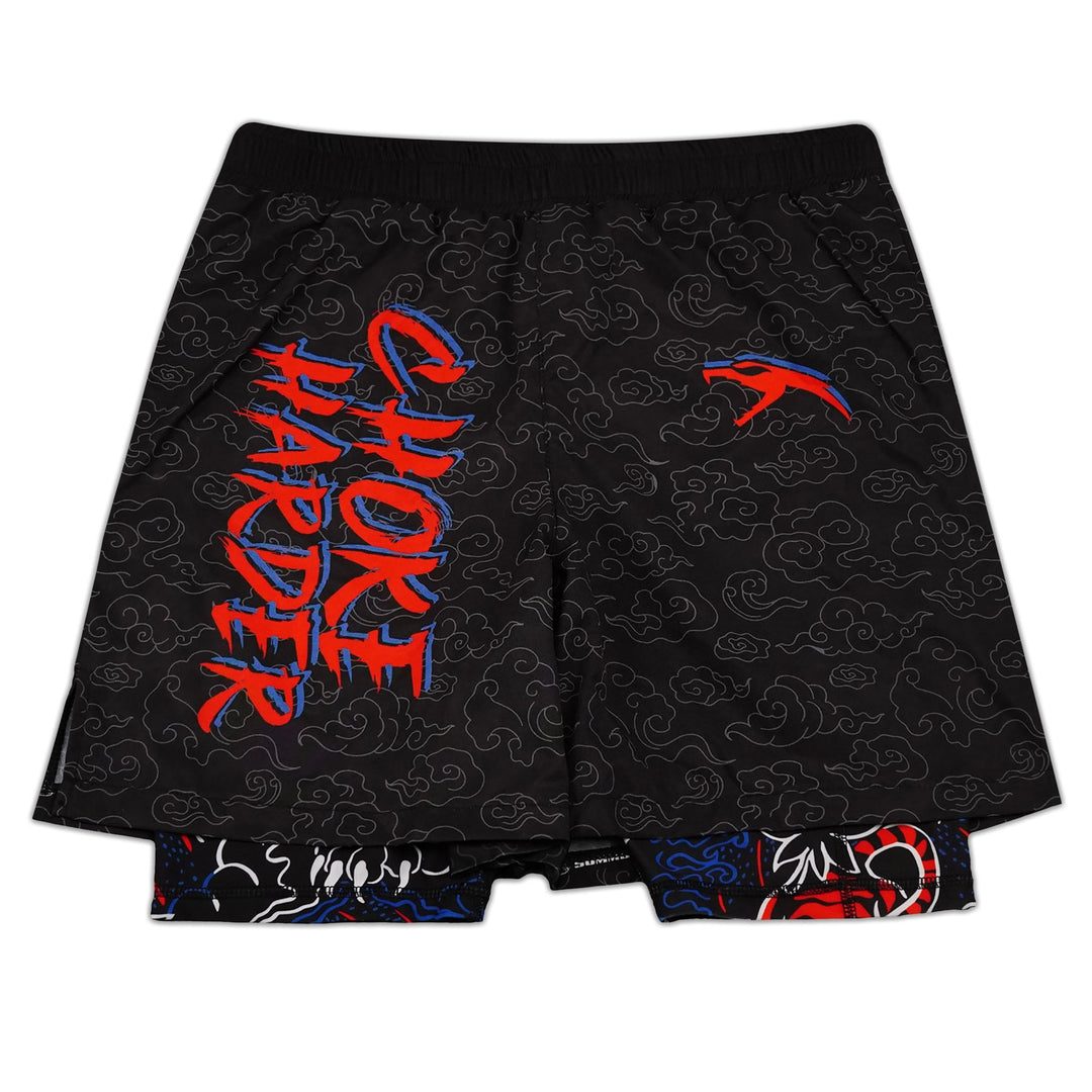 Phantom Cloud 2 In One Training Shorts - Summo Sports